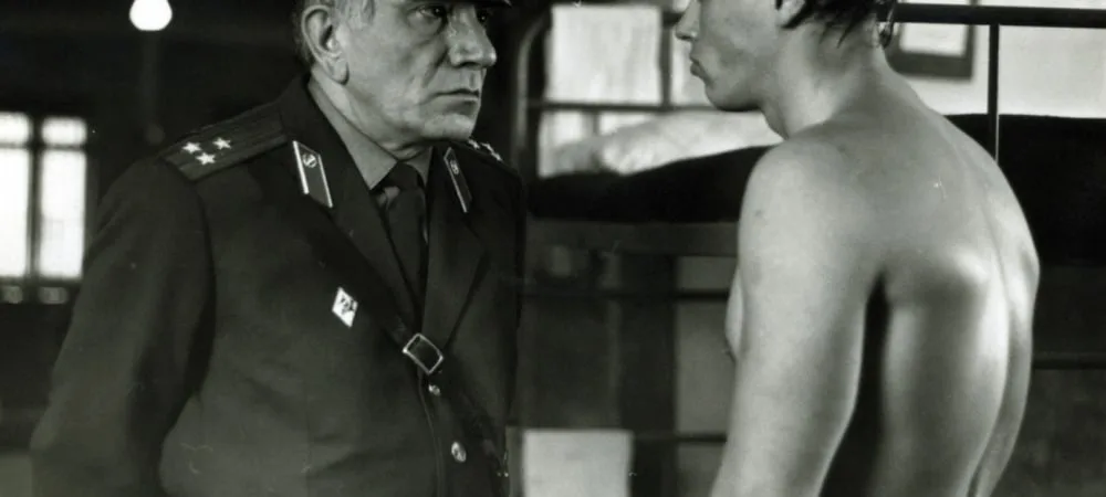 Filmstill aus dem Original-Magazinartikel